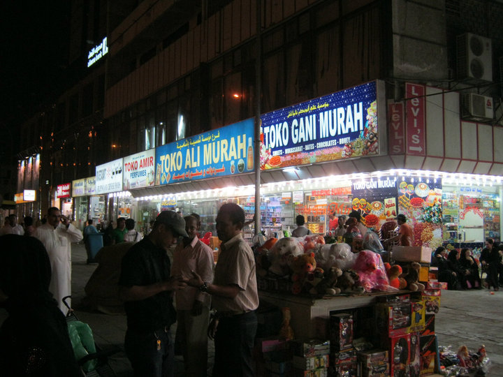 City Tour Jeddah: Menjelajahi Kota Tersohor di Arab Saudi